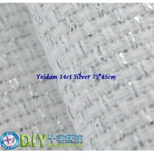 Yeidam 14 Count Aida - Silver 75*45cm